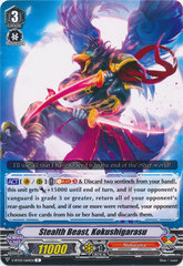 Stealth Beast, Kokushigarasu - V-BT03/064EN - C