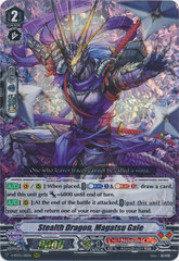 Stealth Dragon, Magatsu Gale - V-BT03/011EN - RRR