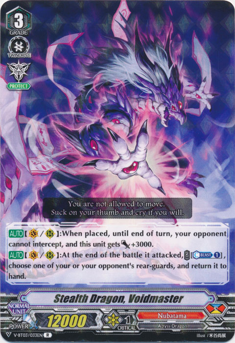 Stealth Dragon, Voidmaster - V-BT03/033EN - R