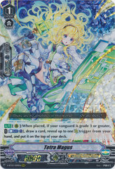 Tetra Magus - V-BT03/009EN - RRR