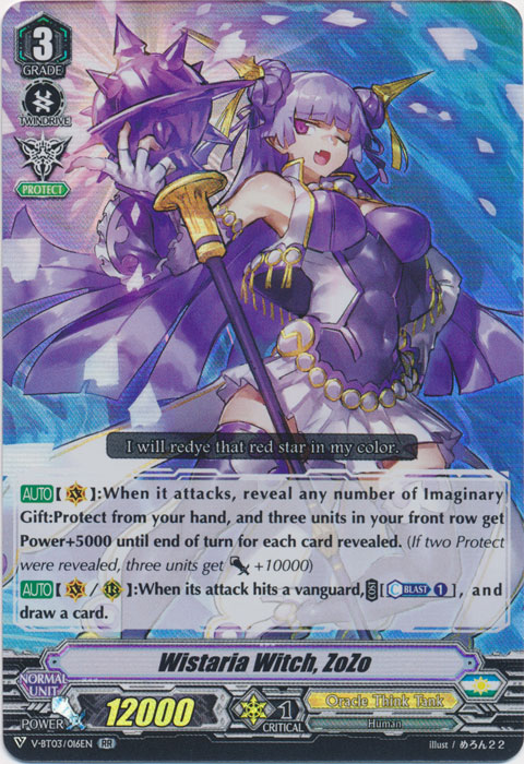 Wisteria Witch, ZoZo - V-BT03/016EN - RR