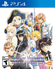 Tales of Vesperia [Definitive Edition]