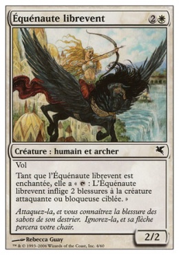 Equinauta errante Freewind Equenaut (4)