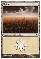 Llanura Plains (21)