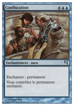 Confiscar Confiscate