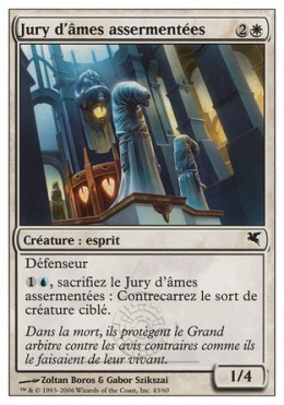 Jurado comprometido Soulsworn Jury (43)