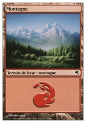 Montaña Mountain (219)