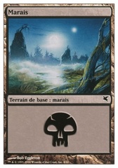 Pantano Swamp (45)
