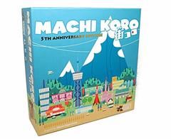 Machi Koro: 5th Anniversary Edition