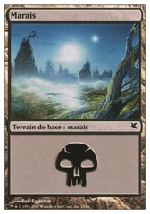 Pantano Swamp (36)