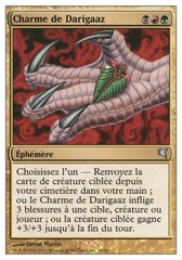 Amuleto de Dárigaaz Darigaaz's Charm