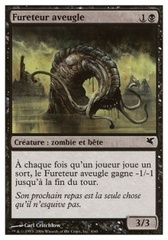 Trepador ciego Blind Creeper (4)