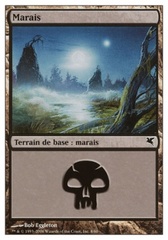 Pantano Swamp (57)
