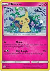 Mimikyu - SM163 - Holo - SM Black Star Promos