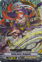 Battle Sister, Orangette - V-TD05/003 - RRR