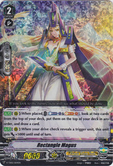 Rectangle Magus - V-TD05/004 - RRR