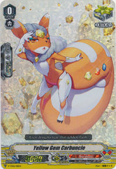 Yellow Gem Carbuncle - V-TD06/011 - RRR