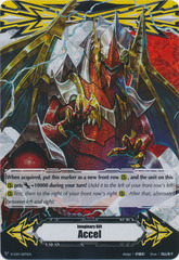 Imaginary Gift [Accel] Great Composure Dragon - V-GM/0071EN - RRR - Foil