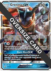 Greninja GX - SM197  - Oversized Promo