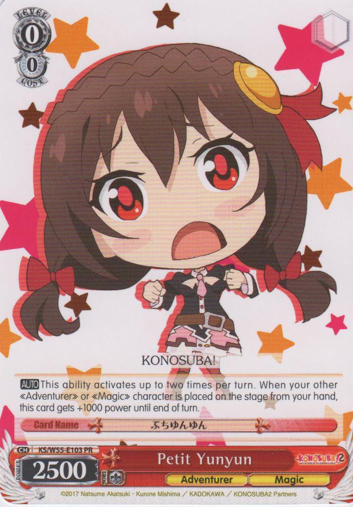 Petit Yunyun - KS/W55-E103 PR