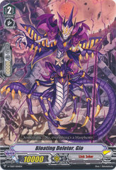 Bloating Deletor, Gio - V-TD07/004 - TD