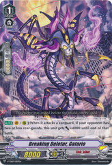 Breaking Deletor, Gatario - V-TD07/007 - TD