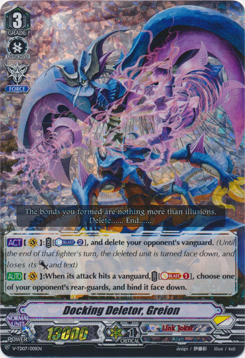 Docking Deletor, Greion - V-TD07/001 - RRR