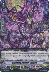 Breaking Deletor, Gatario - V-TD07/007 - RRR