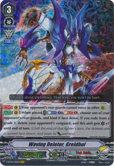 Waving Deletor, Greidhol - V-BT04/003EN - VR