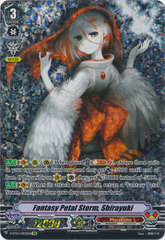 Fantasy Petal Storm, Shirayuki - V-BT04/OR02EN - OR