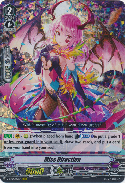 Miss Direction - V-BT04/013EN - RRR