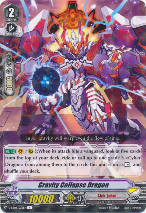 Gravity Collapse Dragon - V-BT04/032EN - R