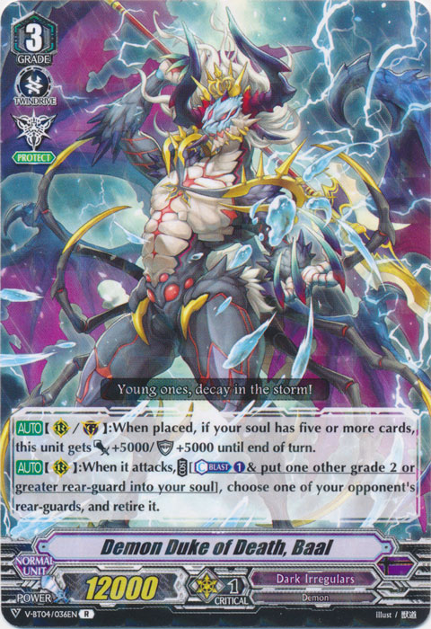 Death Demonic Duke, Baal - V-BT04/036EN - R Death Demonic Duke, Baal - V-BT04/036EN - R