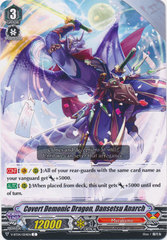 Covert Demonic Dragon, Dansetsu Anarch - V-BT04/054EN - C