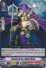 Stealth Beast, White Mane - V-BT04/057EN - C