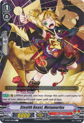 Stealth Beast, Metamorfox - V-BT04/059EN - C