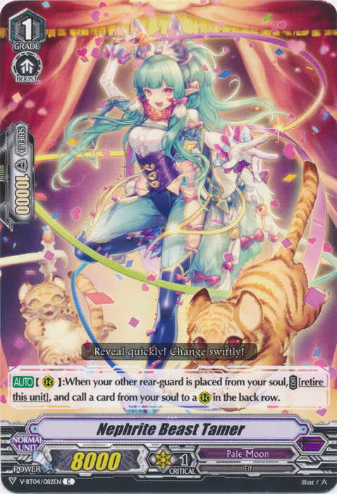 Nephrite Beast Tamer - V-BT04/082EN - C
