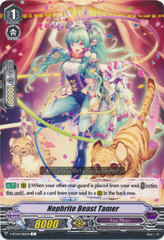 Nephrite Beast Tamer - V-BT04/082EN - C