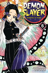 Demon Slayer Kimetsu No Yaiba Gn Vol 06 (STL116102)