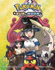Pokemon Sun & Moon Gn Vol 04 (STL116154)