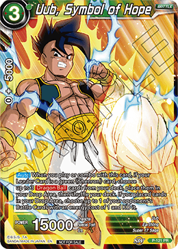 Uub, Symbol of Hope (Power Booster: World Martial Arts Tournament) - P-121 - PR