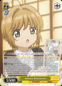 Sakura Kinomoto - CCS/WX01-009 - R