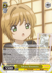 Sakura Kinomoto - CCS/WX01-009 - R
