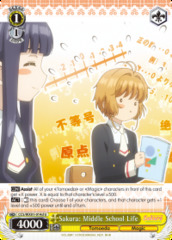 Sakura: Middle School Life - CCS/WX01-014d - U