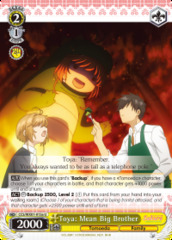 Toya: Mean Big Brother - CCS/WX01-015a - U