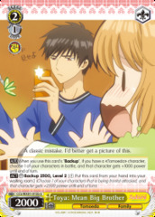 Toya: Mean Big Brother - CCS/WX01-015b - U