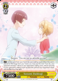 Sonomi Daidouji - CCS/WX01-016 - U
