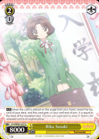 Rika Sasaki - CCS/WX01-017 - U