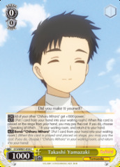 Takashi Yamazaki - CCS/WX01-018 - C