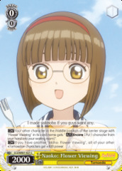 Naoko: Flower Viewing - CCS/WX01-021 - C